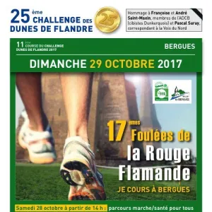 Les Foulees de la Rouge Flamande