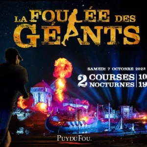 La Foulée des Géants