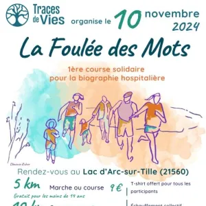 La Foulée des Mots