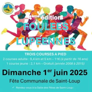Foulées Lupéennes