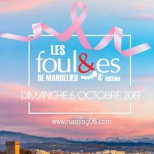 Les Foulées de Mandelieu