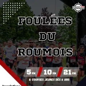Les Foulées du Roumois