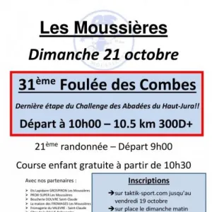 Foulée des Combes