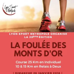 La Foulée des Monts d'Or