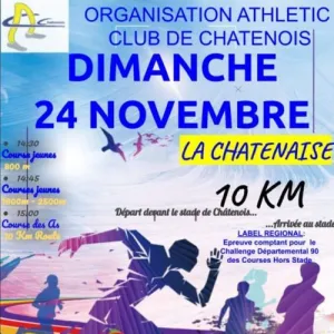 La Chatenaise