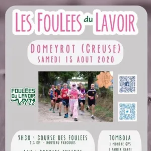 Les Foulées du Lavoir