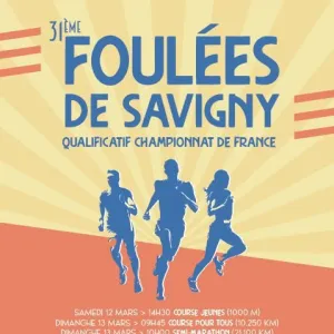 Foulées de Savigny