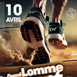 Quand Lomme Court