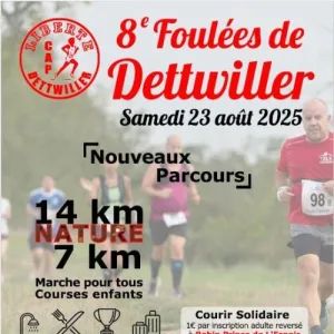 Foulées de Dettwiller