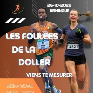 Les Foulées de la Doller