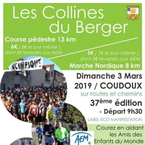 Les Collines du Berger