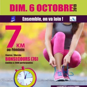 La Reinette