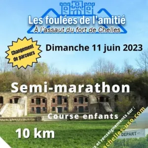 Les Foulées de l'Amitié