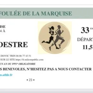 La Foulée de la Marquise
