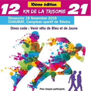 12km de la Trisomie 21
