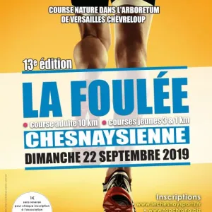 La Foulée Chesnaysienne