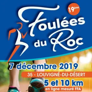 Foulées du Roc