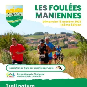 Foulées Maniennes