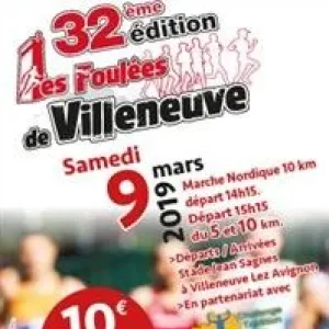 Les Foulées de Villeneuve