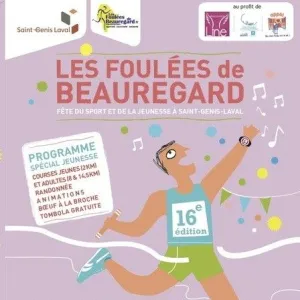 Les Foulées de Beauregard