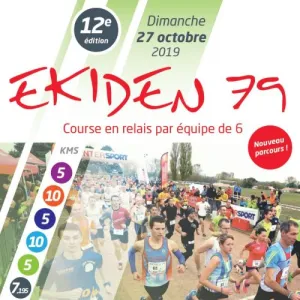 Ekiden 79