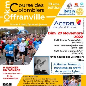 Courses des Colombiers