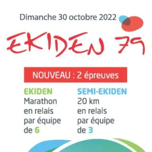 Ekiden 79