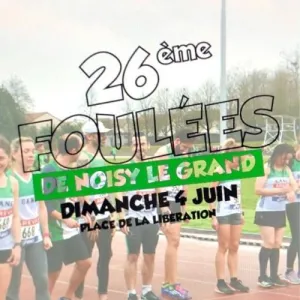 Foulées de Noisy le Grand
