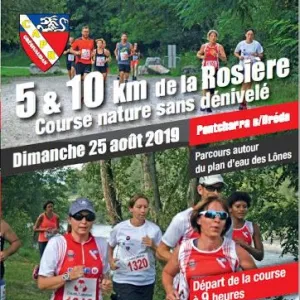 Courses de la Rosière
