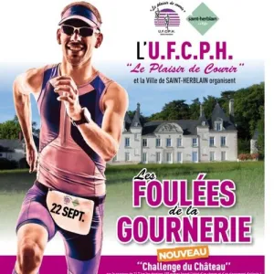 Foulées de la Gournerie