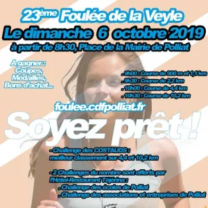 Foulée de la Veyle