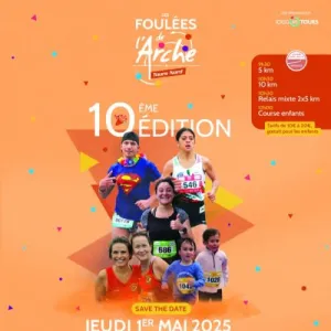 Les Foulées de l'Arche