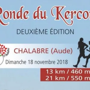 La Ronde du Kercorb