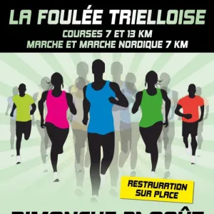 La Foulée Trielloise