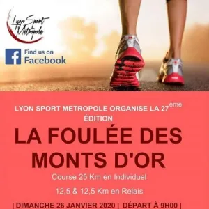 La Foulée des Monts d'Or