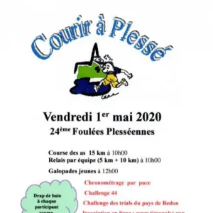Foulées Plesséennes