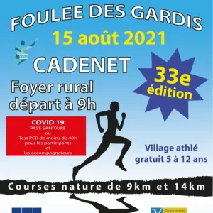 Foulée des Gardis