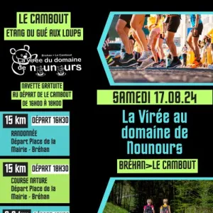 La Virée au Domaine de Nounours