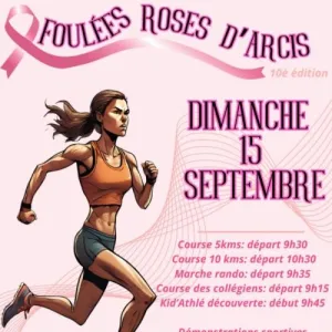 Foulées Roses d'Arcis