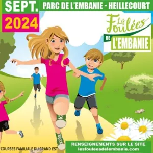 Les Foulées de l'Embanie