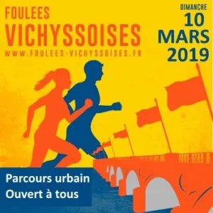 Foulées Vichyssoises