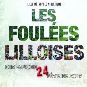 Les Foulées Lilloises