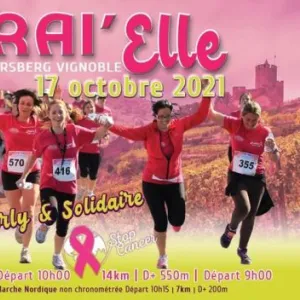 Trai'Elle