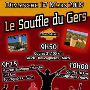 Le Souffle du Gers