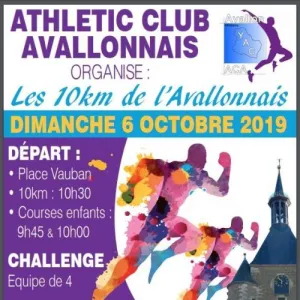 Les 10 km de l'Avallonnais