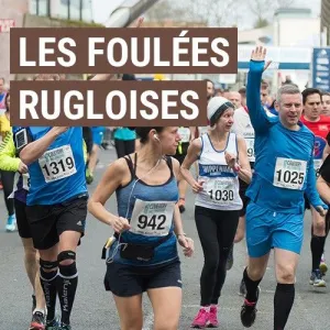Les Foulées Rugloises