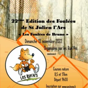 Foulées de Saint Julien l'Ars
