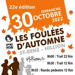 Les Foulées d’Automne