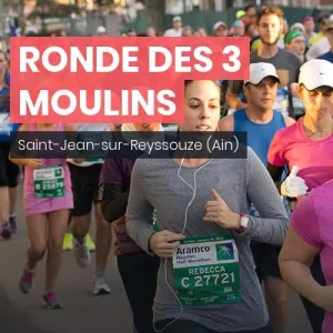 Ronde des 3 Moulins