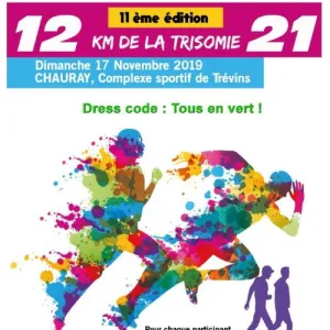 12km de la Trisomie 21